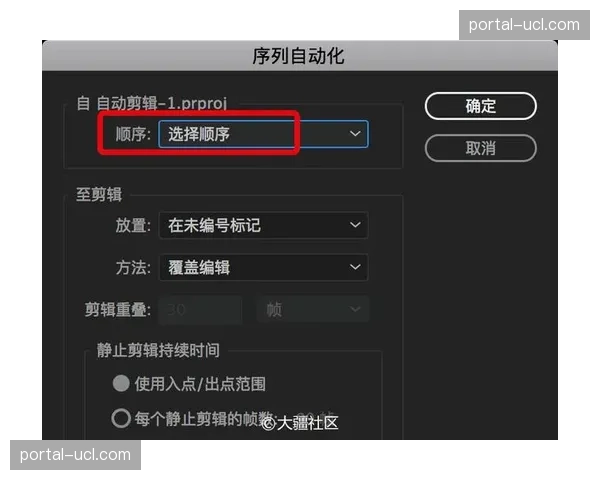 智能剪辑系统实现自动化产出 缩短内容制作周期